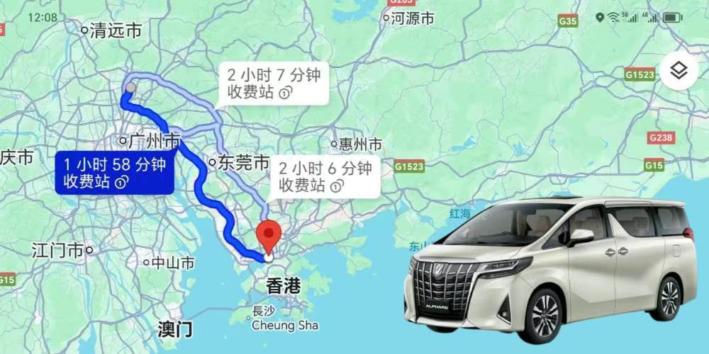 广州机场接机包车到深圳